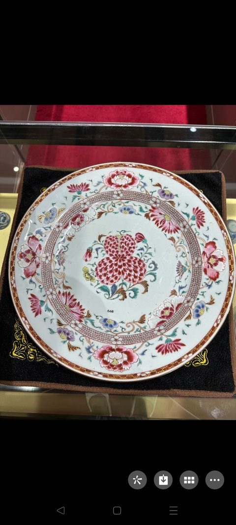 古玩陶瓷花卉紋粉彩盤真品鑒賞圖
