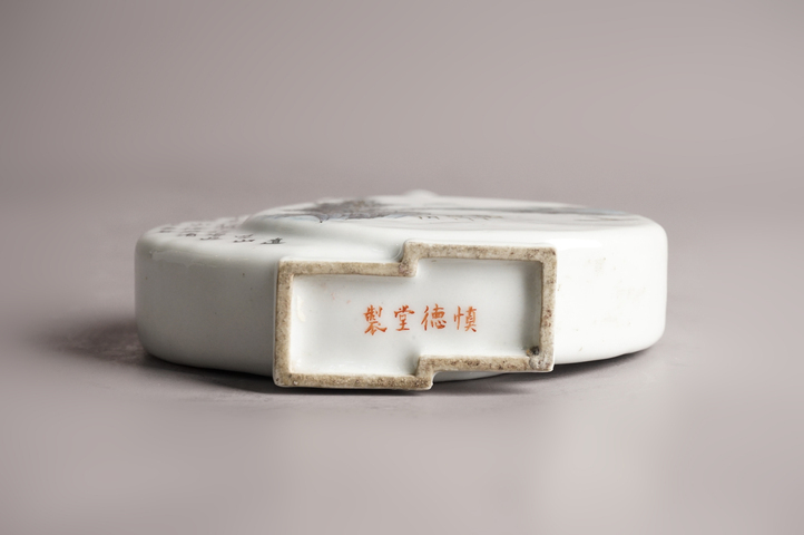 古玩陶瓷民國·粉彩山水人物詩文雙聯瓶真品鑒賞圖