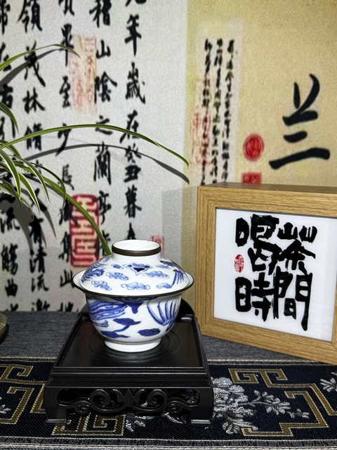 古玩陶瓷青花鸞鳳和鳴蚊蓋碗真品鑒賞圖