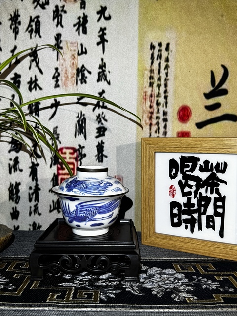 古玩陶瓷青花鸞鳳和鳴蚊蓋碗真品鑒賞圖