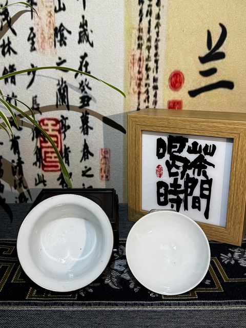 古玩陶瓷青花鸞鳳和鳴蚊蓋碗真品鑒賞圖