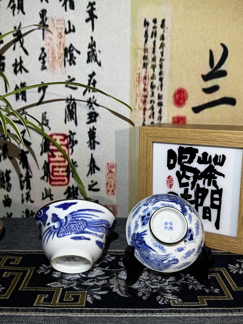 古玩陶瓷青花鸞鳳和鳴蚊蓋碗真品鑒賞圖