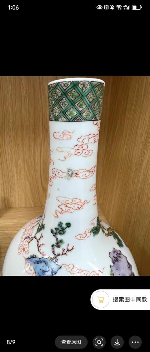 古玩陶瓷人物紋瓶真品鑒賞圖