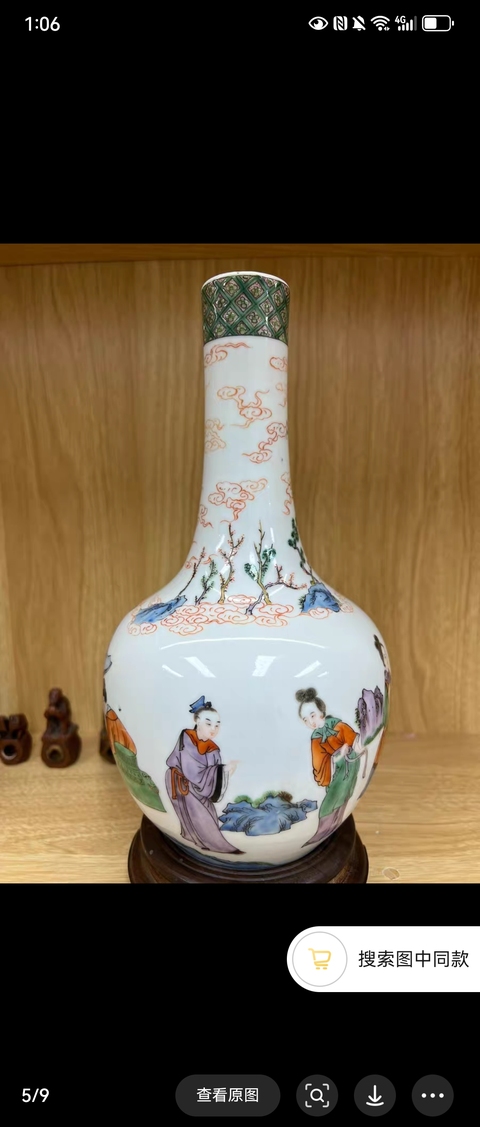 古玩陶瓷人物紋瓶真品鑒賞圖