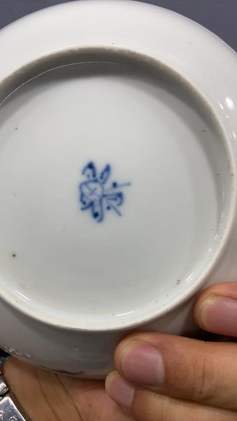古玩陶瓷青花團龍紋盤真品鑒賞圖