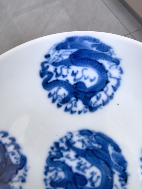 古玩陶瓷青花團龍紋盤真品鑒賞圖