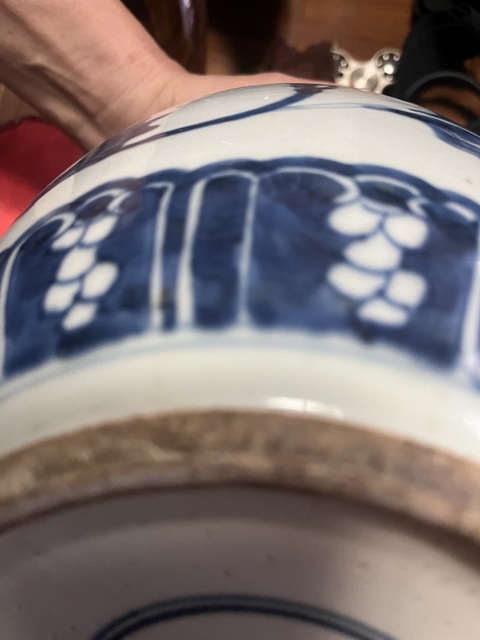古玩陶瓷花卉紋青花罐真品鑒賞圖