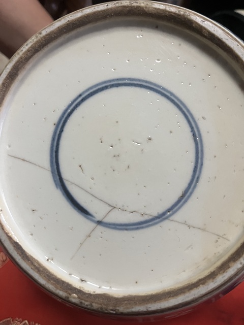 古玩陶瓷花卉紋青花罐真品鑒賞圖