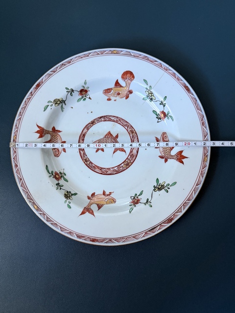 古玩陶瓷五彩描金魚藻紋盤真品鑒賞圖