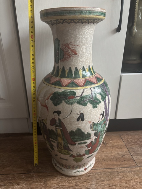 古玩陶瓷哥釉五彩八仙人物盤口瓶拍賣，當(dāng)前價(jià)格2888元