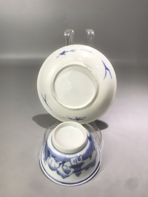 古玩陶瓷通景山水人物紋杯碟真品鑒賞圖