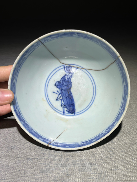 古玩陶瓷明·嘉靖高官厚祿三娘教子圖青花碗拍賣，當(dāng)前價格1800元