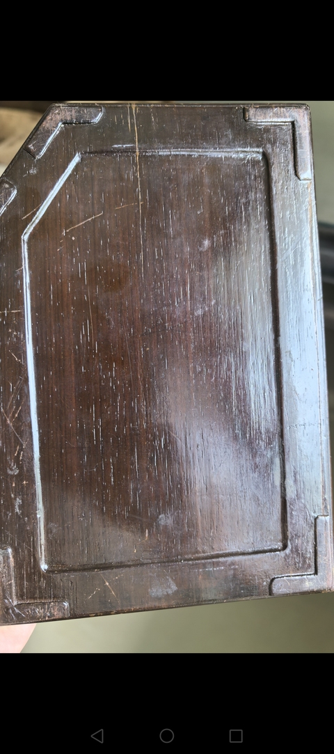 古玩雜項(xiàng)硯臺(tái)真品鑒賞圖