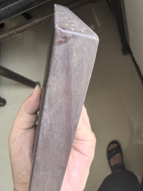 古玩雜項(xiàng)硯臺(tái)真品鑒賞圖