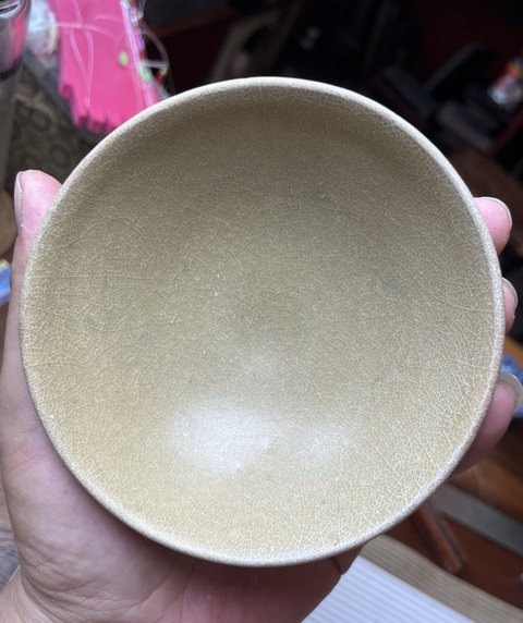 古玩陶瓷黃釉茶碗真品鑒賞圖