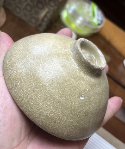 古玩陶瓷黃釉茶碗真品鑒賞圖