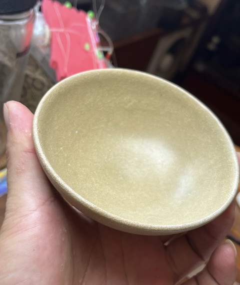 古玩陶瓷黃釉茶碗真品鑒賞圖