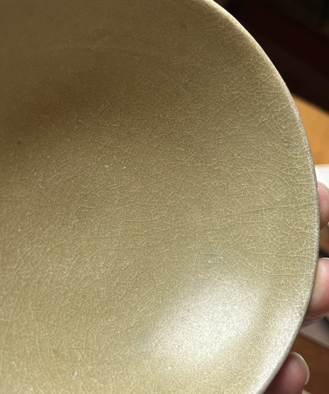 古玩陶瓷黃釉茶碗真品鑒賞圖