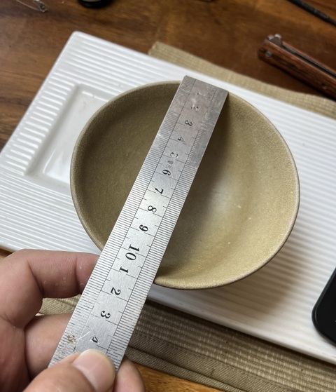 古玩陶瓷黃釉茶碗真品鑒賞圖