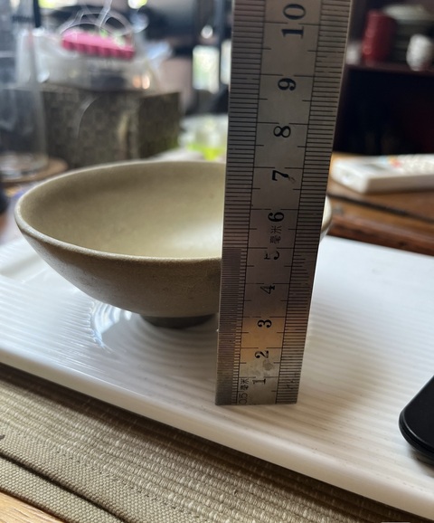 古玩陶瓷黃釉茶碗真品鑒賞圖