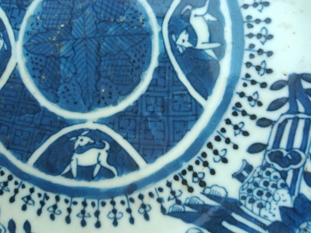 古玩陶瓷菲茨修紋青花盤(pán)真品鑒賞圖