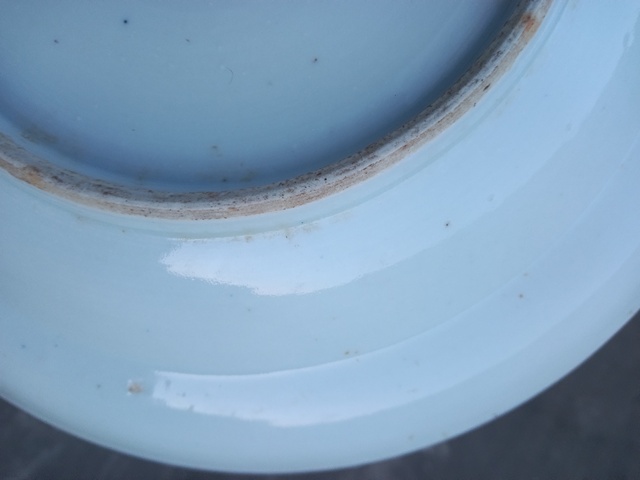 古玩陶瓷菲茨修紋青花盤(pán)真品鑒賞圖