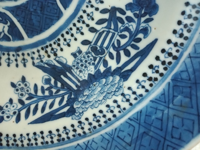 古玩陶瓷菲茨修紋青花盤(pán)真品鑒賞圖