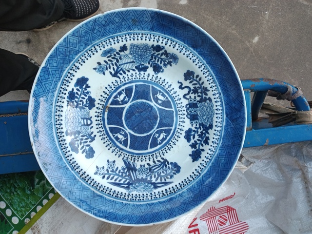 古玩陶瓷菲茨修紋青花盤(pán)真品鑒賞圖