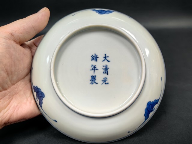 古玩陶瓷青花歲寒三友圖盤真品鑒賞圖