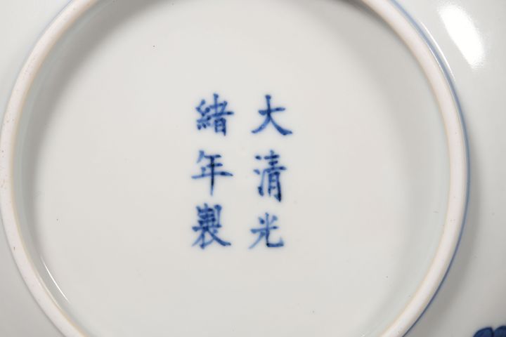 古玩陶瓷青花歲寒三友圖盤真品鑒賞圖