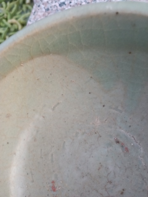 古玩陶瓷青釉高足碗真品鑒賞圖