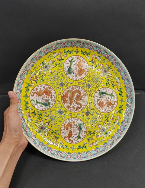 古玩陶瓷龍鳳紋粉彩盤真品鑒賞圖