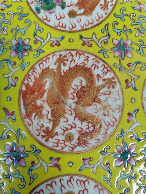 古玩陶瓷龍鳳紋粉彩盤真品鑒賞圖