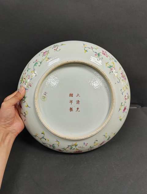 古玩陶瓷龍鳳紋粉彩盤真品鑒賞圖