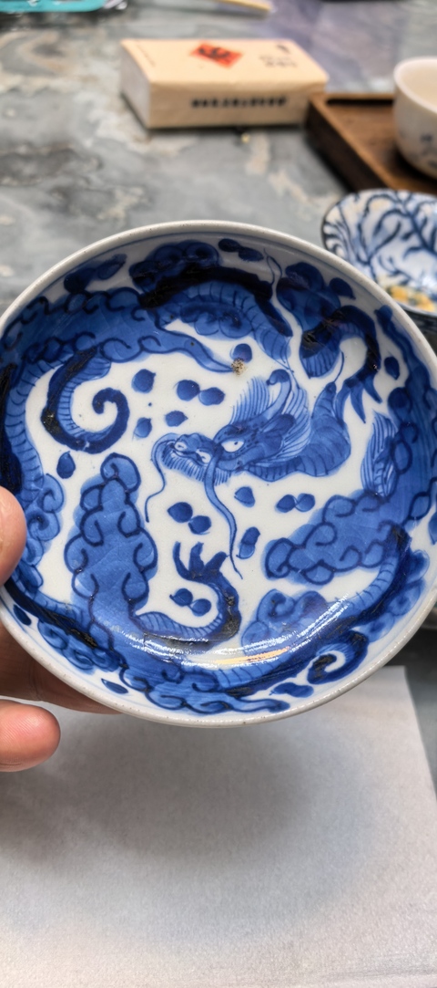 古玩陶瓷青花云龍紋盤真品鑒賞圖