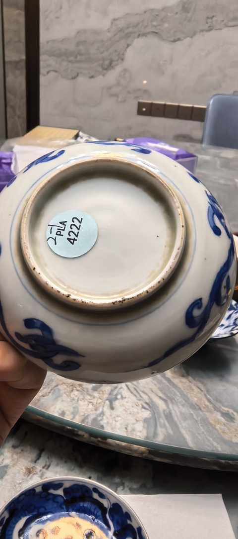古玩陶瓷青花云龍紋盤真品鑒賞圖