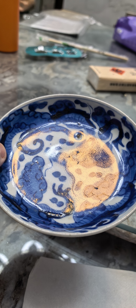 古玩陶瓷青花云龍紋盤真品鑒賞圖