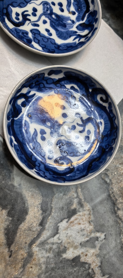 古玩陶瓷青花云龍紋盤真品鑒賞圖