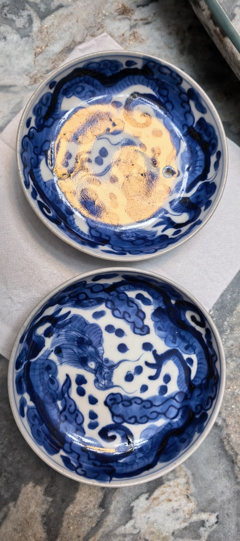古玩陶瓷青花云龍紋盤真品鑒賞圖