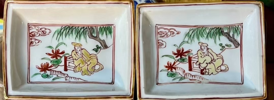 古玩陶瓷五彩小碟真品鑒賞圖