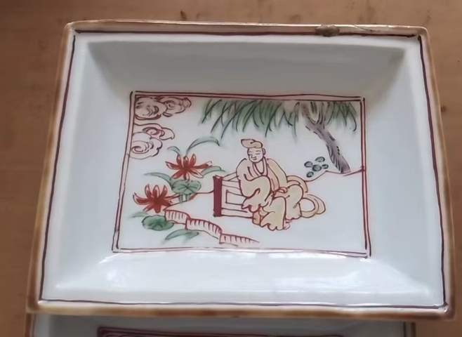 古玩陶瓷五彩小碟真品鑒賞圖