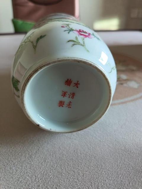 古玩陶瓷廣彩開窗人物燈蘢瓶真品鑒賞圖