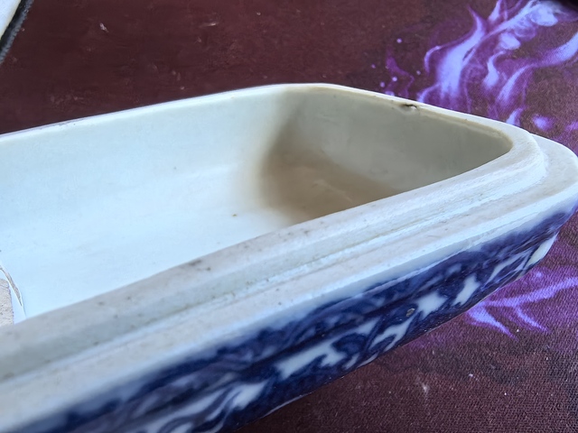古玩陶瓷晚清仿明代青花蓋盒真品鑒賞圖