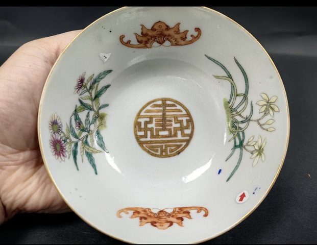 古玩陶瓷清晚期 粉彩人物紋碗真品鑒賞圖