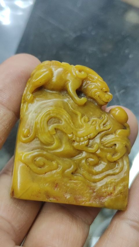 古玩雜項閑章：知不足真品鑒賞圖