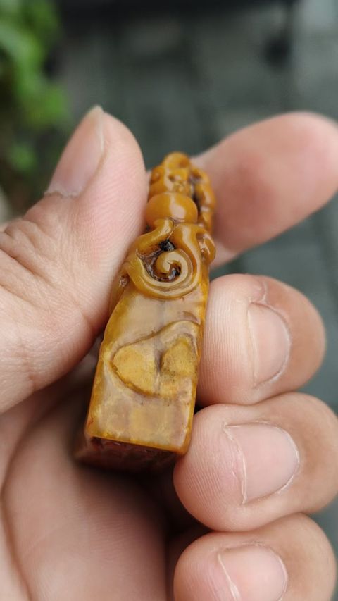 古玩雜項閑章：知不足真品鑒賞圖