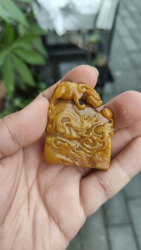 古玩雜項閑章：知不足真品鑒賞圖