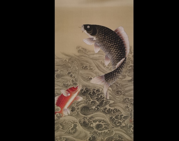 古玩字畫工筆重彩大師黃均入室弟子已故中美協北京會員蔡云魚躍龍門拍賣，當前價格12000元