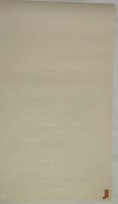 古玩字畫工筆重彩大師黃均入室弟子已故中美協北京會員蔡云魚躍龍門拍賣，當前價格12000元