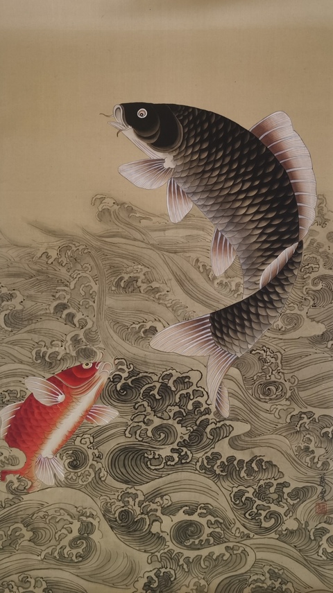 古玩字畫工筆重彩大師黃均入室弟子已故中美協北京會員蔡云魚躍龍門拍賣，當前價格12000元